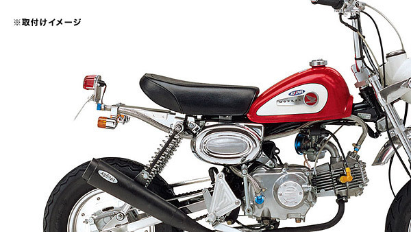 キジマ KIJIMA モンキー用 テールランプ ベース アルミ 218-5028