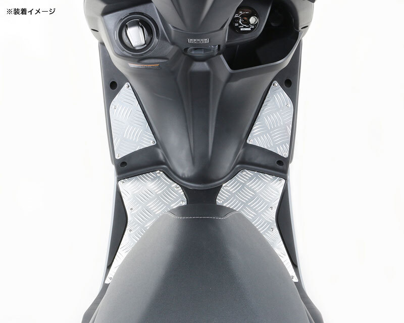 キタコ KITACO シグナスグリファス(SEJ4J)用 ステップボード シルバーアルマイト 538-0220060_画像2