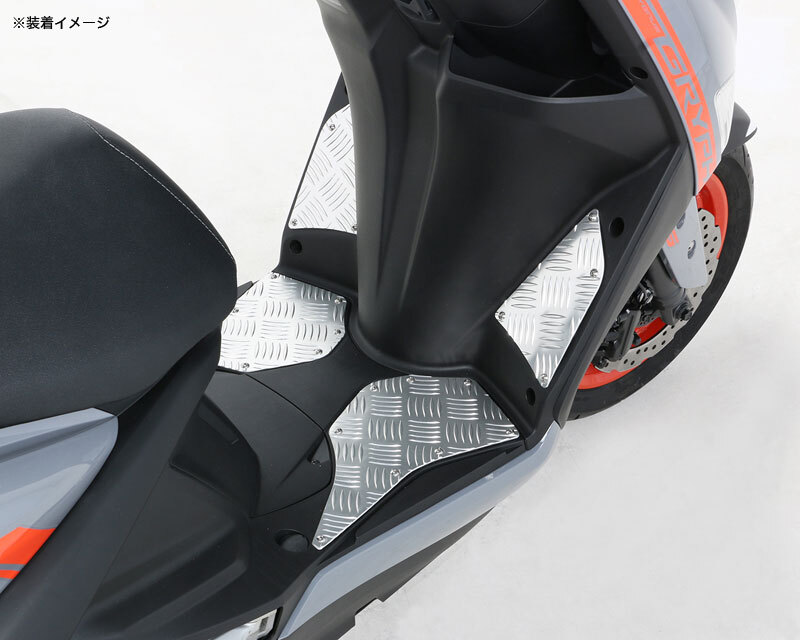 キタコ KITACO シグナスグリファス(SEJ4J)用 ステップボード シルバーアルマイト 538-0220060_画像3