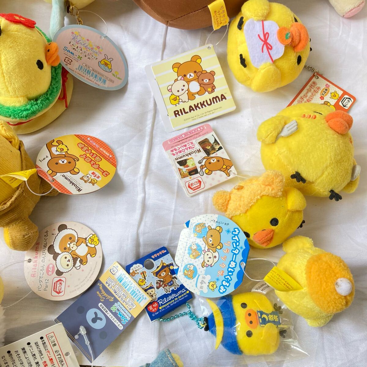 リラックマ キイロイトリ ぬいぐるみ まとめ売り セット売り リラックマ キイロイトリ ぬいぐるみ まとめ売り セット売り