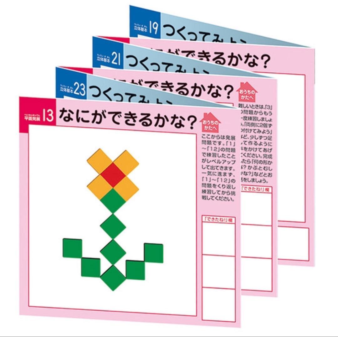 item_image_3