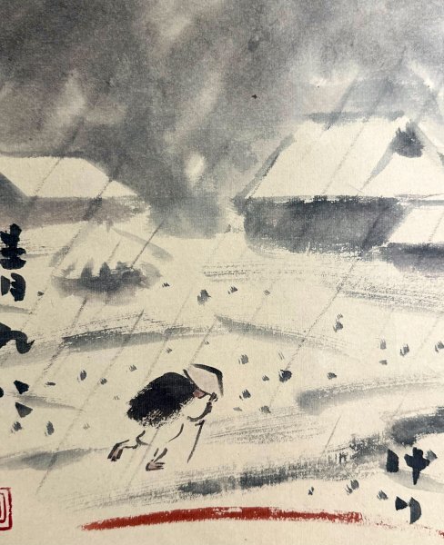 t92H04【真作】穐月明「時雨図 惟然坊句」掛軸 書 紙本 肉筆 t92H04【真作】穐月明「時雨図 惟然坊句」掛軸 書 紙本 肉筆