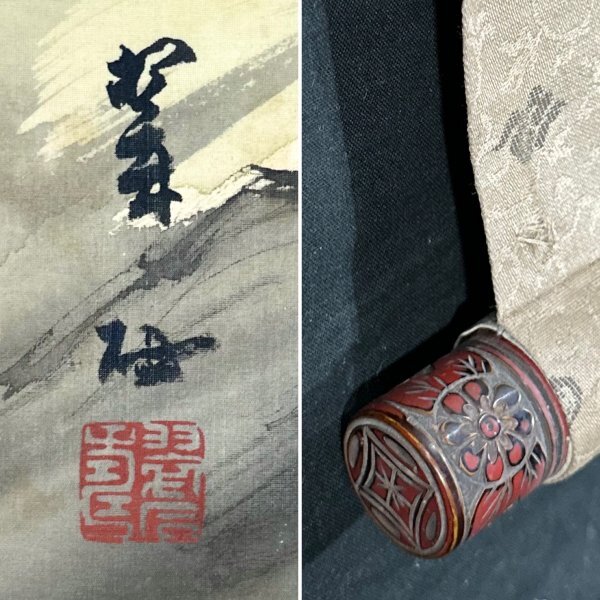 e99H04【真作】大橋翠石「猛虎」掛軸 絹本 肉筆 花鳥図 鳥獣 e99H04【真作】大橋翠石「猛虎」掛軸 絹本 肉筆 花鳥図 鳥獣