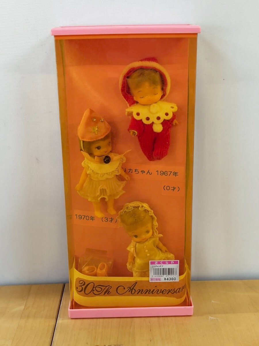 N613 タカラ リカちゃん 30th Anniversary 赤ちゃん 限定品 N613 タカラ リカちゃん 30th Anniversary 赤ちゃん 限定品