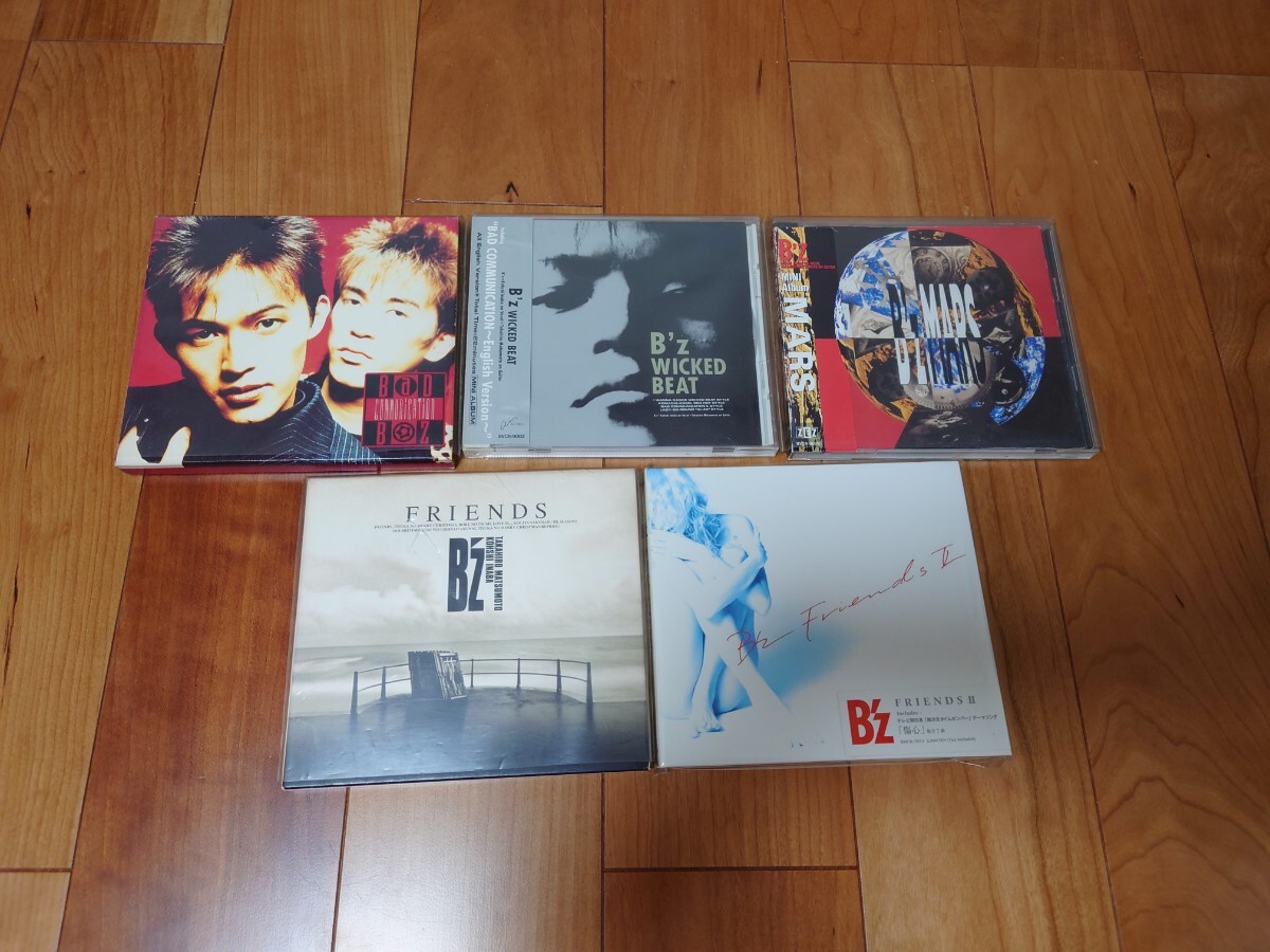 再々値下げB'z 激レア初回盤含むシングル21点＋アルバム7点＋