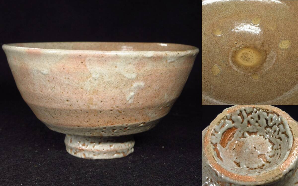 漸】秀逸時代茶道具 李朝時代 井戸茶碗 高麗茶碗 古美術 朝鮮古 漸】秀逸時代茶道具 李朝時代 井戸茶碗 高麗茶碗 古美術 朝鮮古