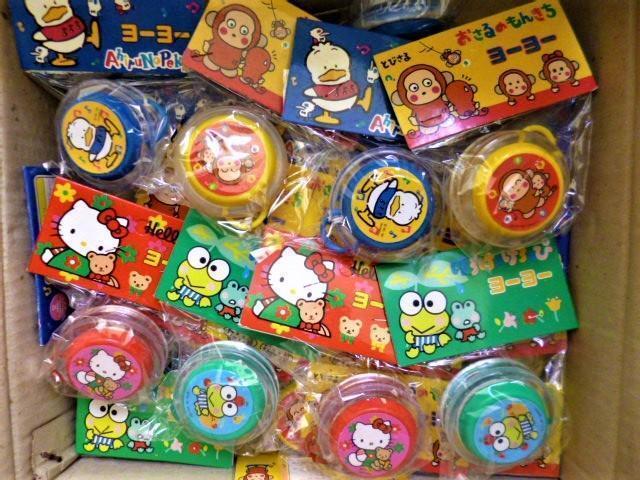 超激安 新品 未開封 1995年 サンリオ ハローキティ けろけろけろ 超激安 新品 未開封 1995年 サンリオ ハローキティ けろけろけろ