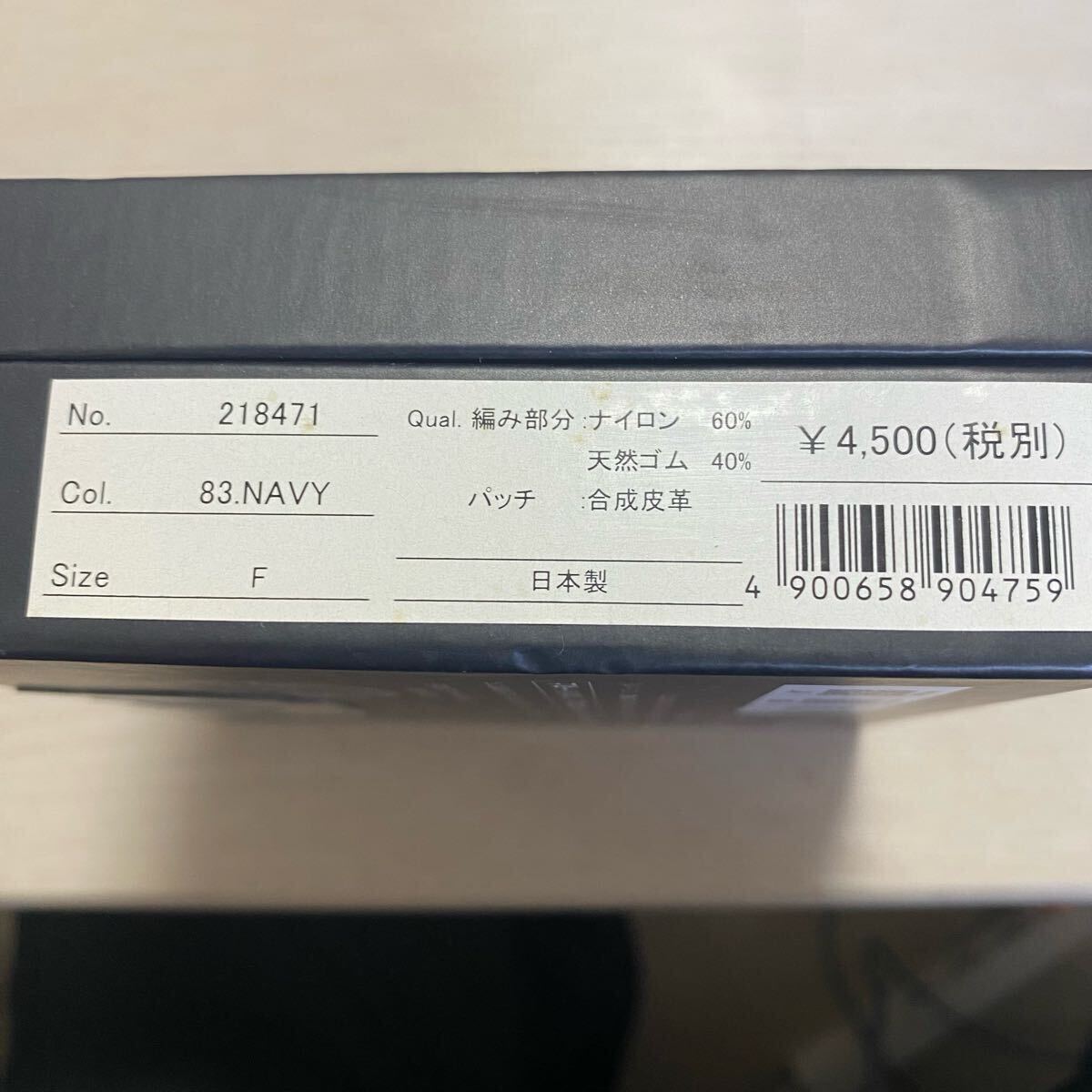 item_image_5