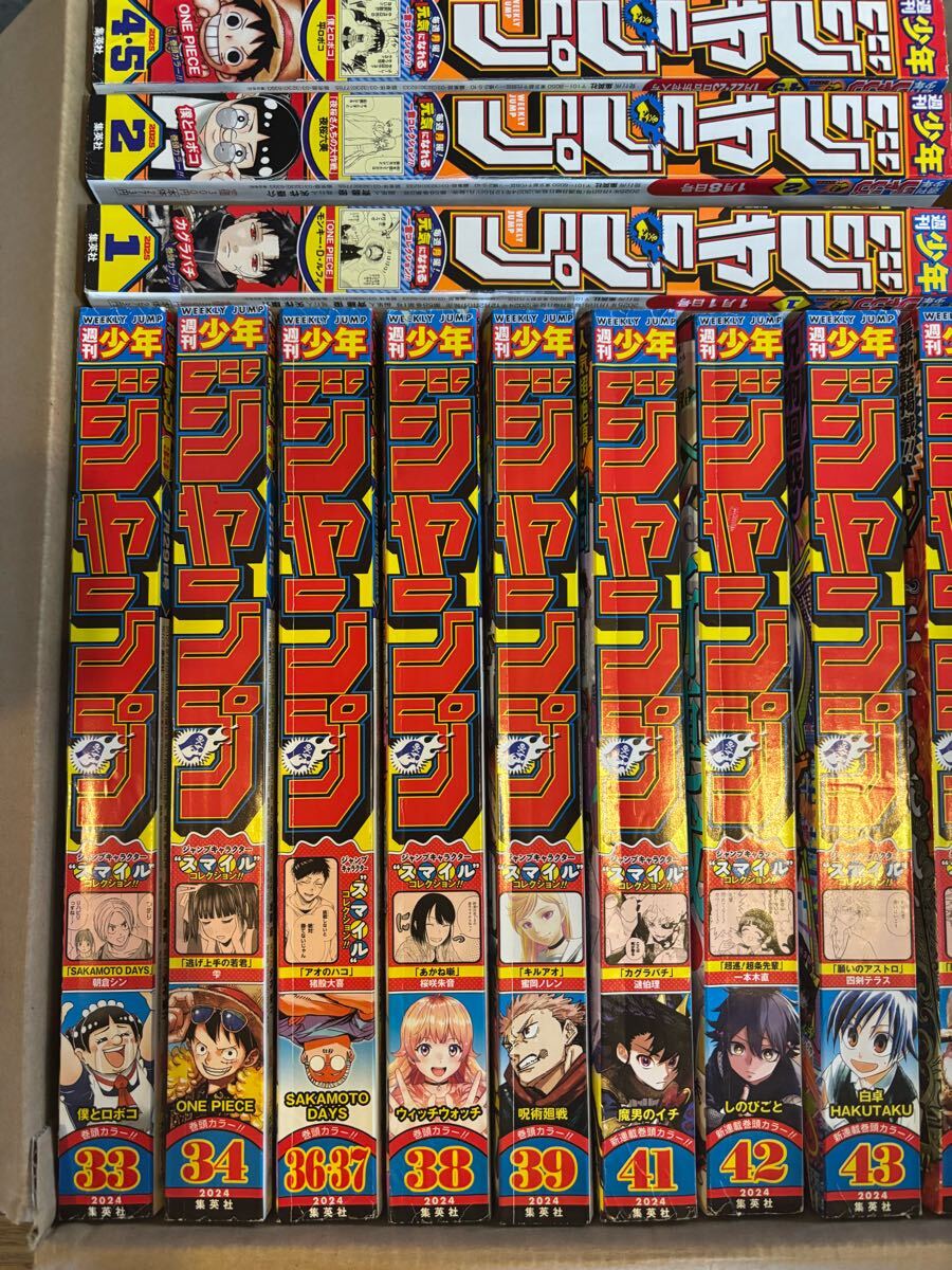 item_image_3