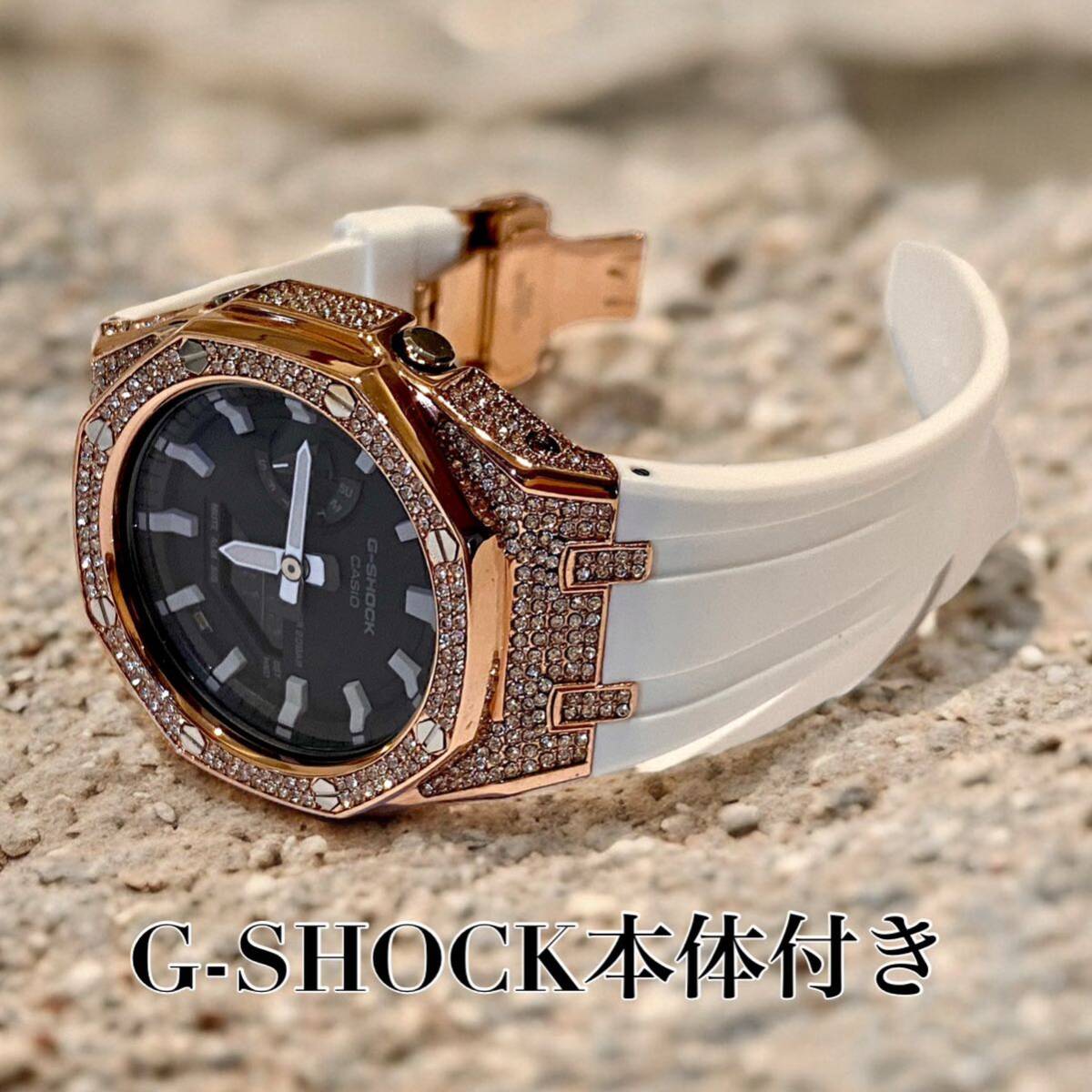 本体付き】G-SHOCK GA-2100ラバーベルトセット メタル 本体付き】G-SHOCK GA-2100ラバーベルトセット メタル