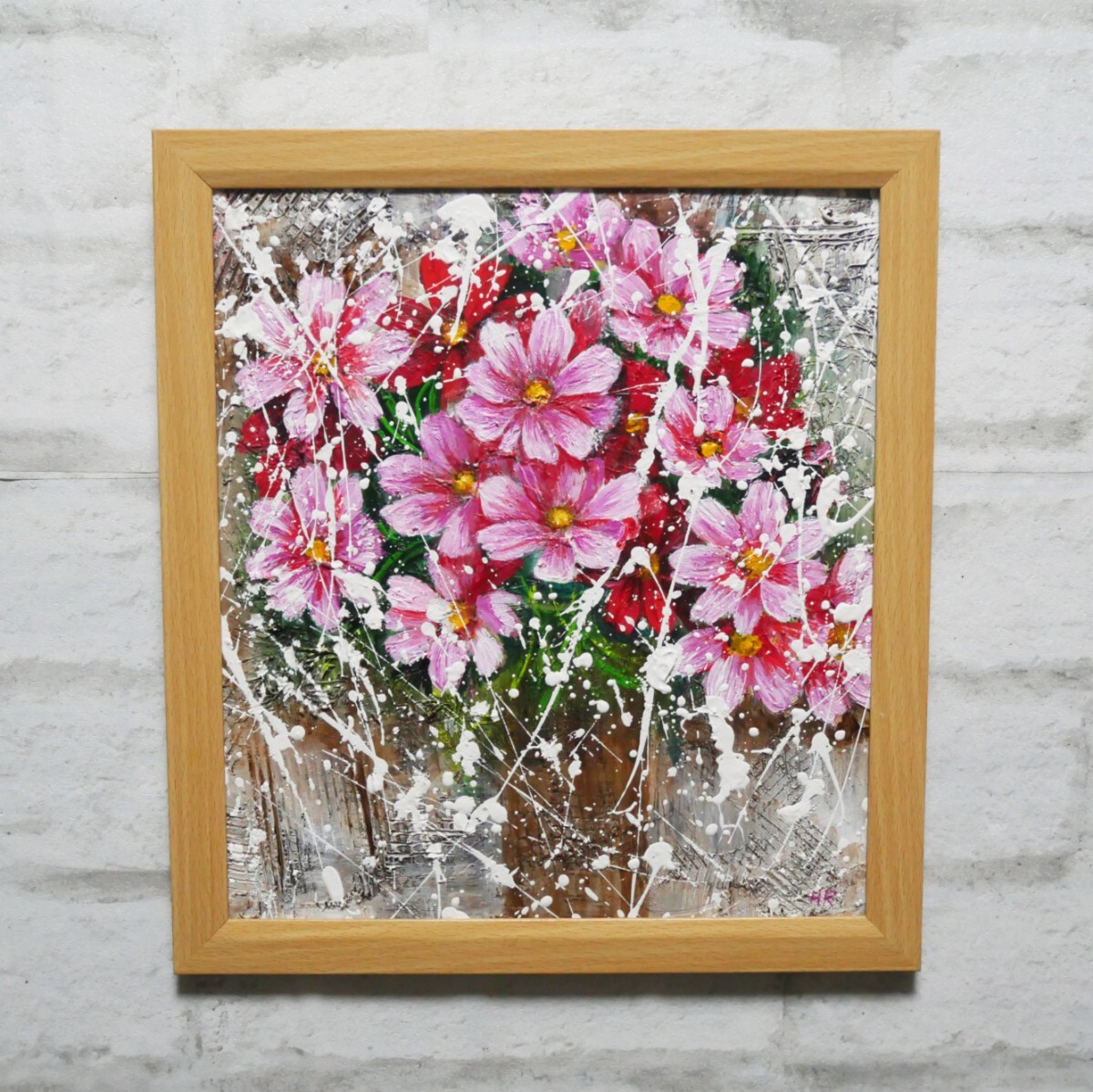 油絵 油彩 油彩画 絵 絵画【秋桜】(自然、風景画)|売買された 油絵 油彩 油彩画 絵 絵画【秋桜】(自然、風景画)|売買された