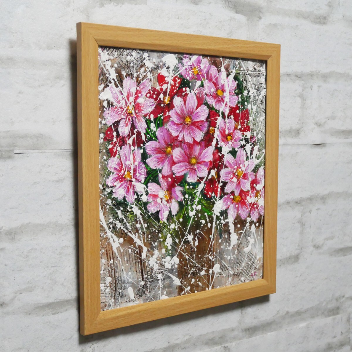 油絵 油彩 油彩画 絵 絵画【秋桜】(自然、風景画)|売買された 油絵 油彩 油彩画 絵 絵画【秋桜】(自然、風景画)|売買された