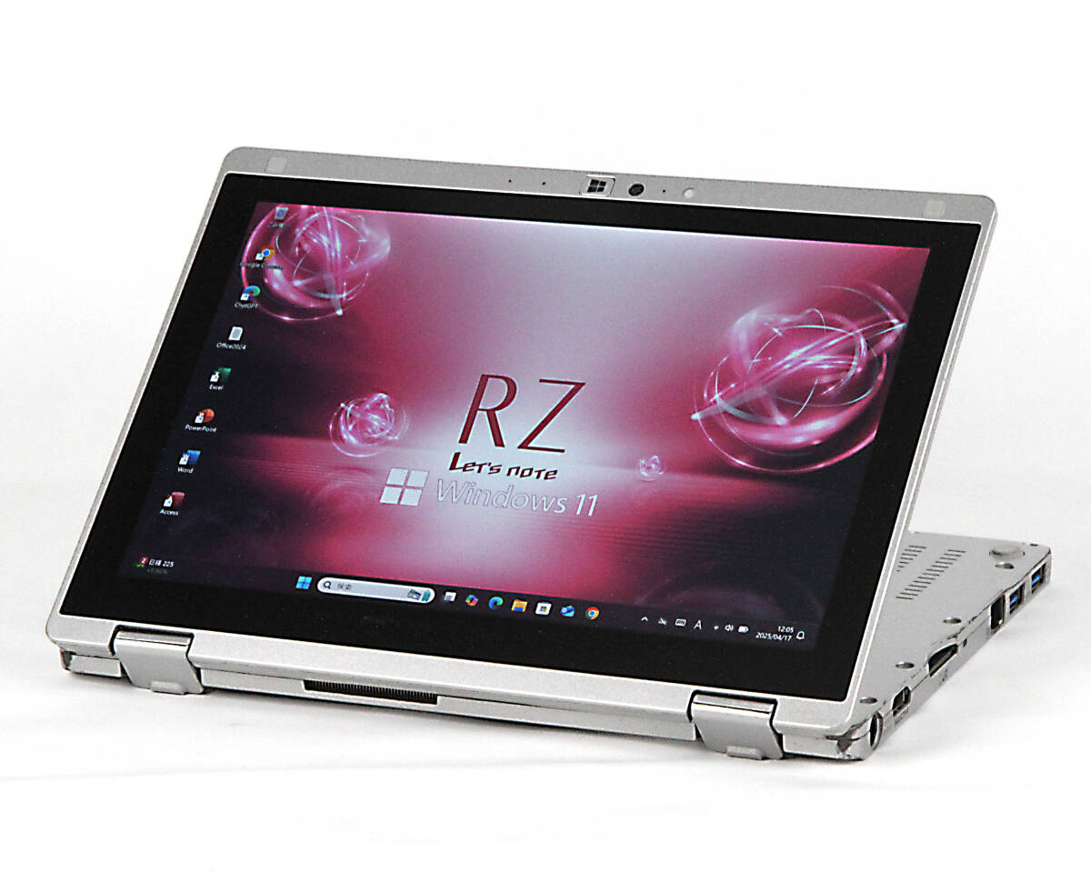 最新OS Windows11&Office LTSC 2024超軽量 2in1PC Panasonic 最新OS Windows11&Office LTSC 2024超軽量 2in1PC Panasonic