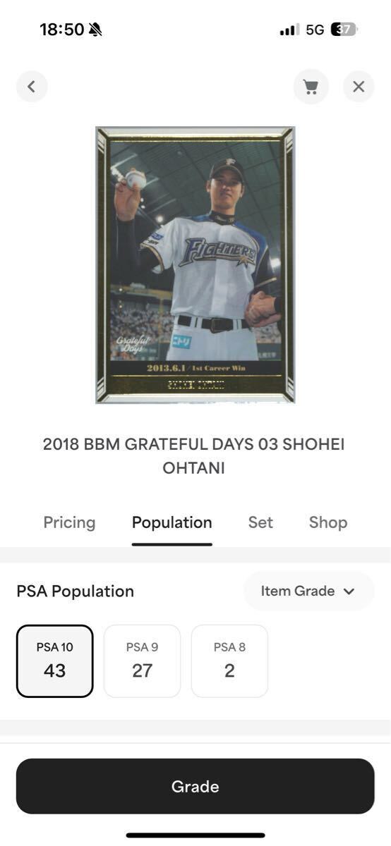 PSA 10 大谷翔平 2018 BBM Grateful Days #03 SHOHEI OHTANI GEM PSA 10 大谷翔平 2018 BBM Grateful Days #03 SHOHEI OHTANI GEM