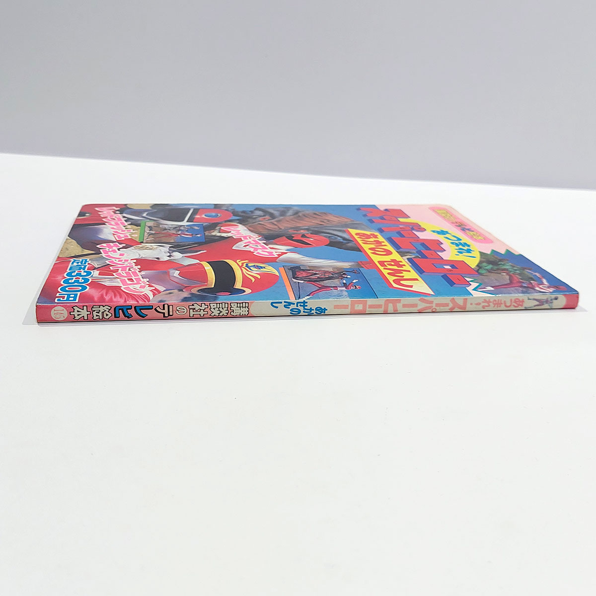 item_image_9