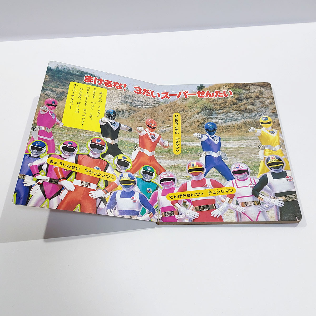 item_image_8
