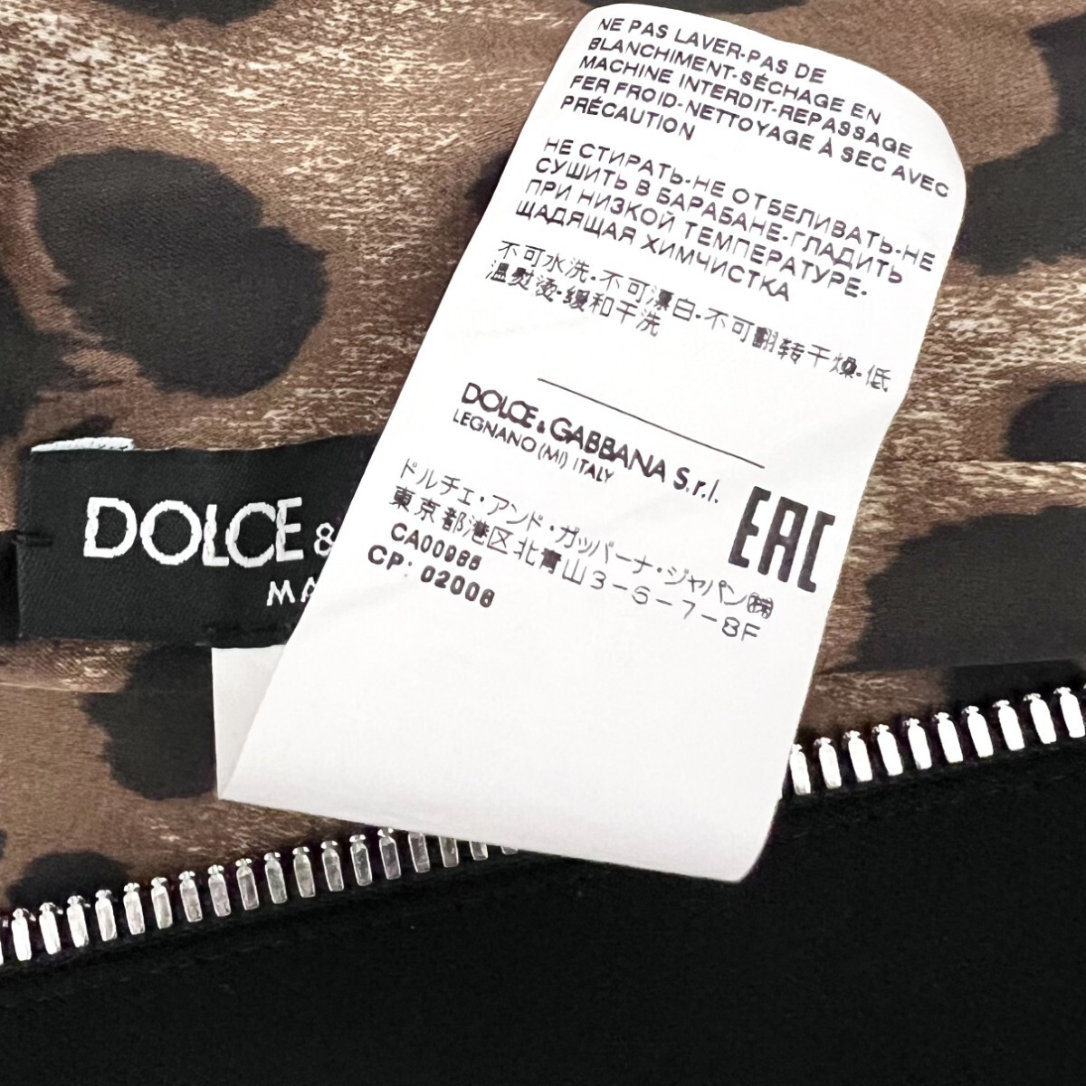 美品 Dolce&Gabbana ワンピース 36 ブラック ドルガバ 確実正規 美品 Dolce&Gabbana ワンピース 36 ブラック ドルガバ 確実正規