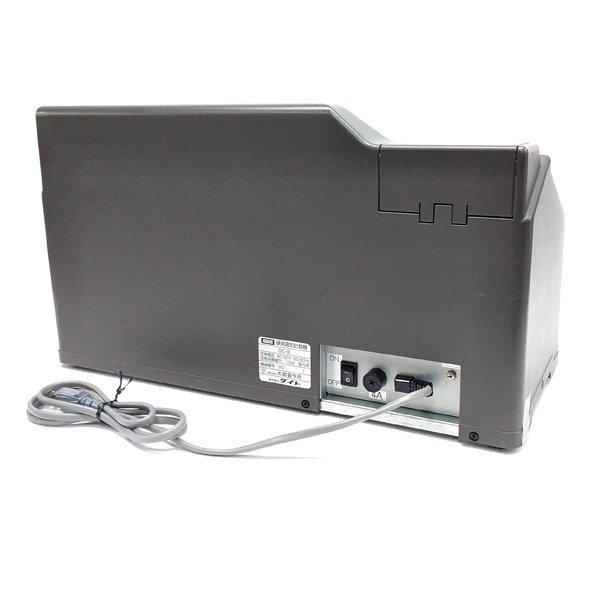 ☆大都製作所/Daito 硬貨選別計数機 DC-9 【新500円硬貨の計数OK ☆大都製作所/Daito 硬貨選別計数機 DC-9 【新500円硬貨の計数OK