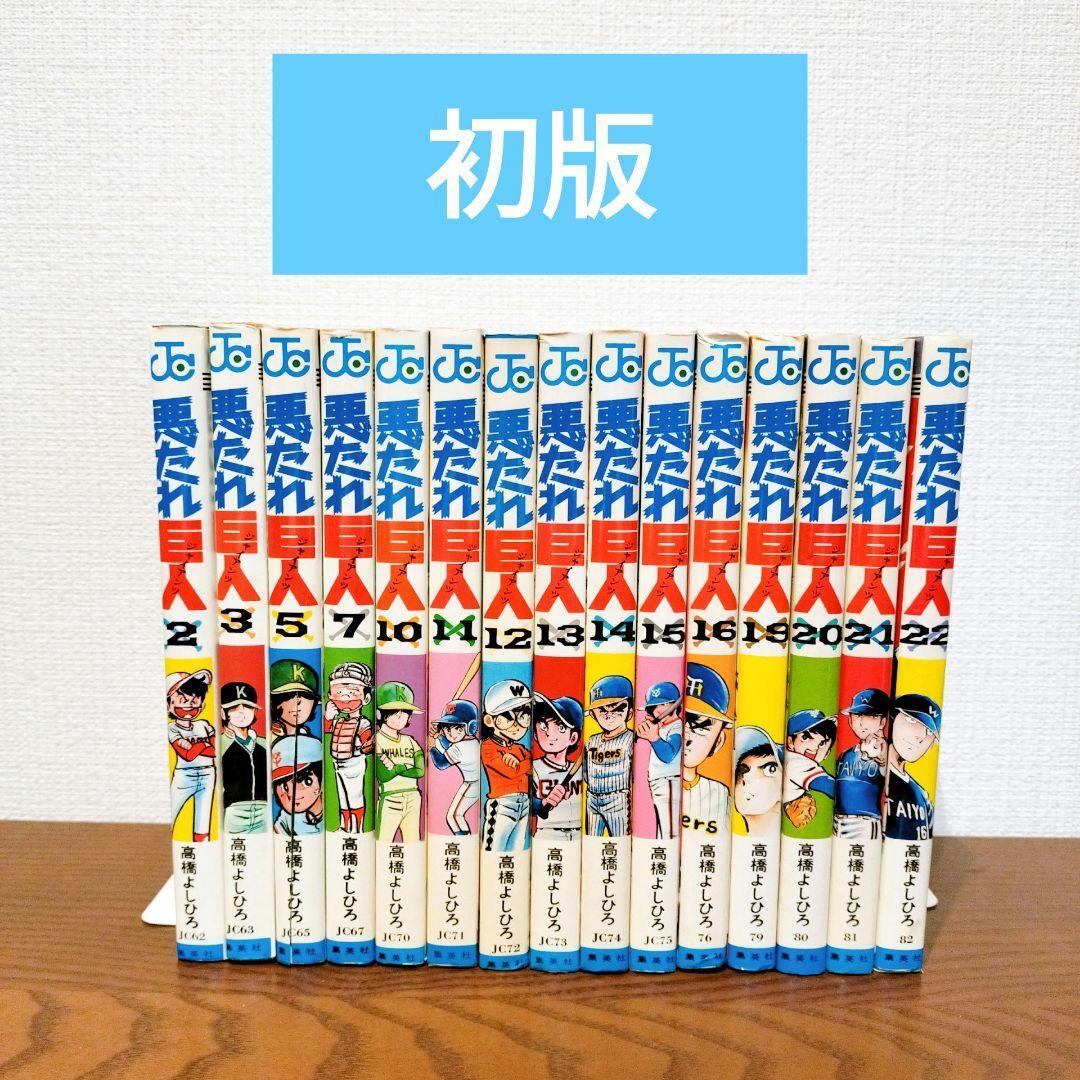 item_image_7