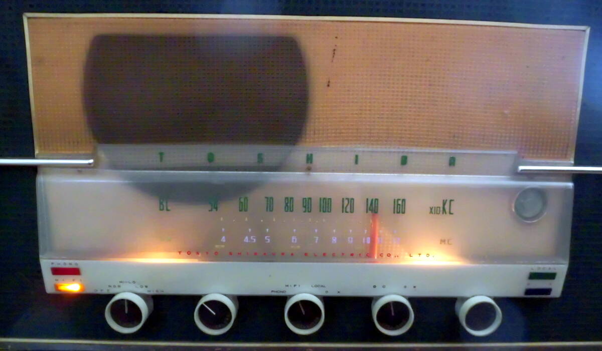 昭和レトロ> 真空管ラジオ めじろES HI-FI 受信確認済 東京芝浦 昭和レトロ> 真空管ラジオ めじろES HI-FI 受信確認済 東京芝浦