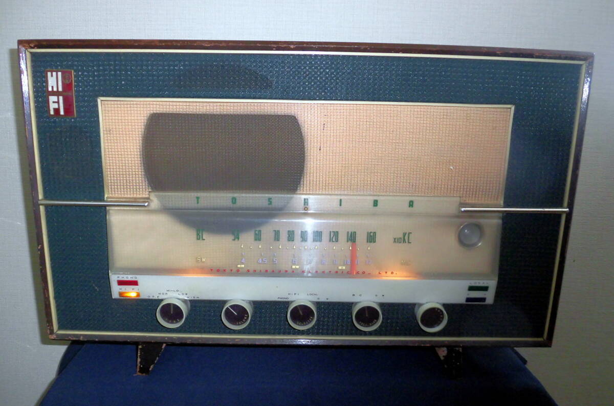 昭和レトロ> 真空管ラジオ めじろES HI-FI 受信確認済 東京芝浦 昭和レトロ> 真空管ラジオ めじろES HI-FI 受信確認済 東京芝浦