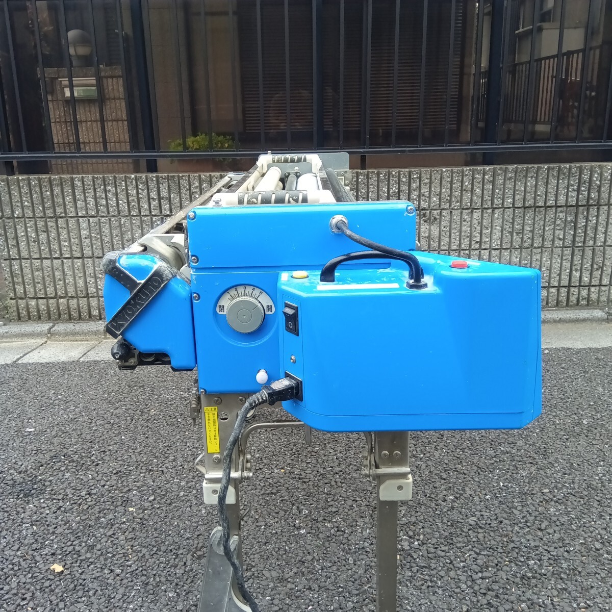 引き取り限定です。!!! ☆即決210000円☆ Prime-RevoUP 45th 引き取り限定です。!!! ☆即決210000円☆ Prime-RevoUP 45th