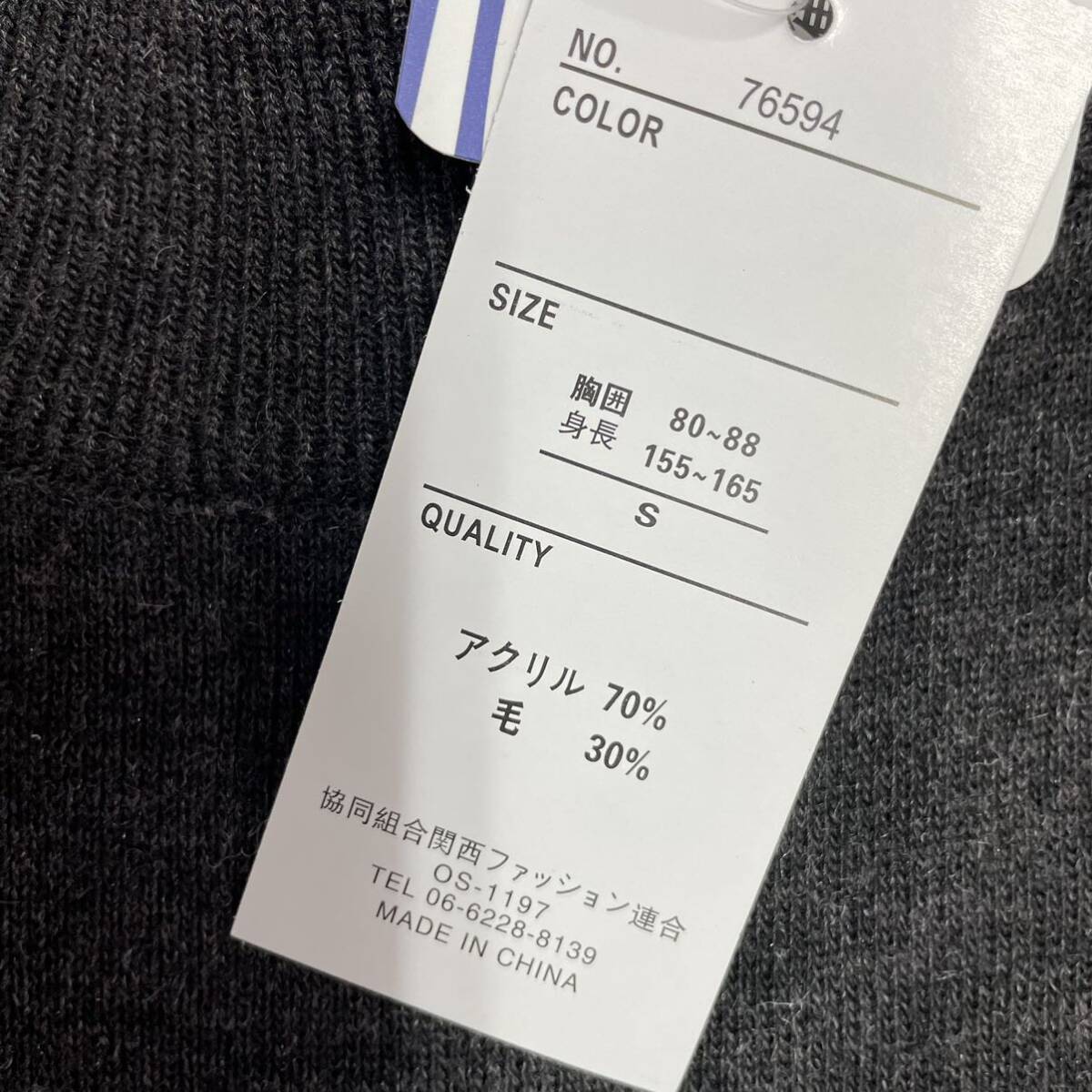 item_image_8