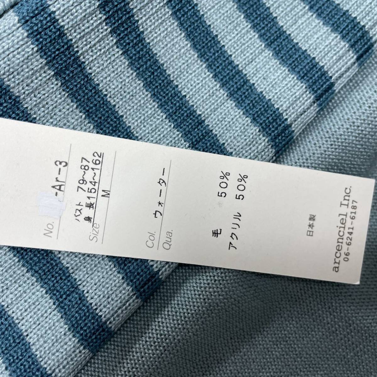 item_image_8