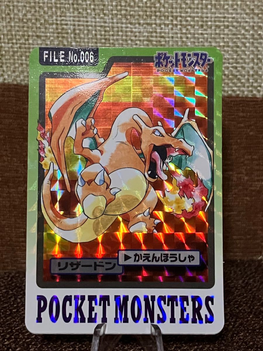 ポケモンカードダス】リザードン|Yahoo!フリマ(旧PayPayフリマ) ポケモンカードダス】リザードン|Yahoo!フリマ(旧PayPayフリマ)