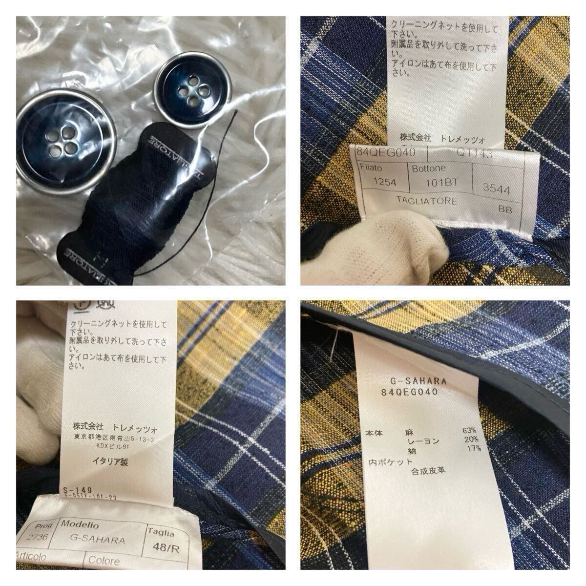 美品/希少L/TAGLIATORE タリアトーレ テーラードジャケット 美品/希少L/TAGLIATORE タリアトーレ テーラードジャケット