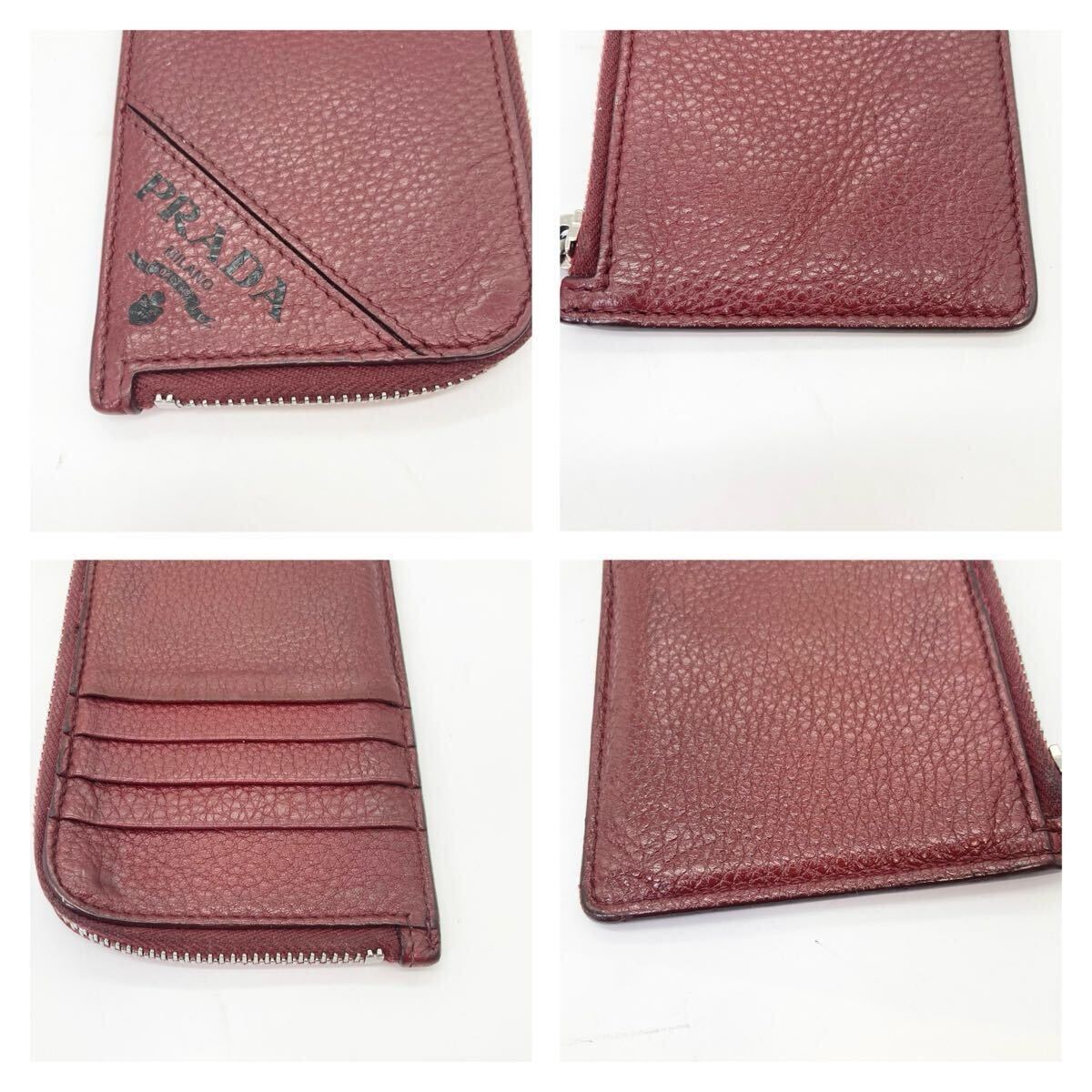 美品 プラダ PRADA コインケース カードケース 財布 小銭入れ 美品 プラダ PRADA コインケース カードケース 財布 小銭入れ