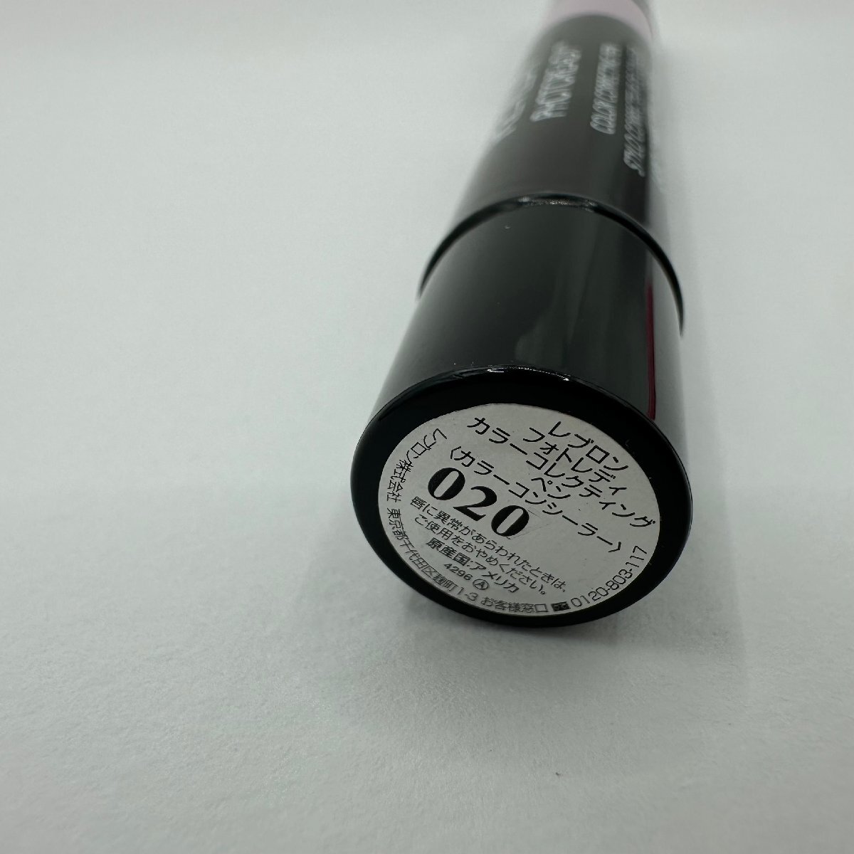item_image_7