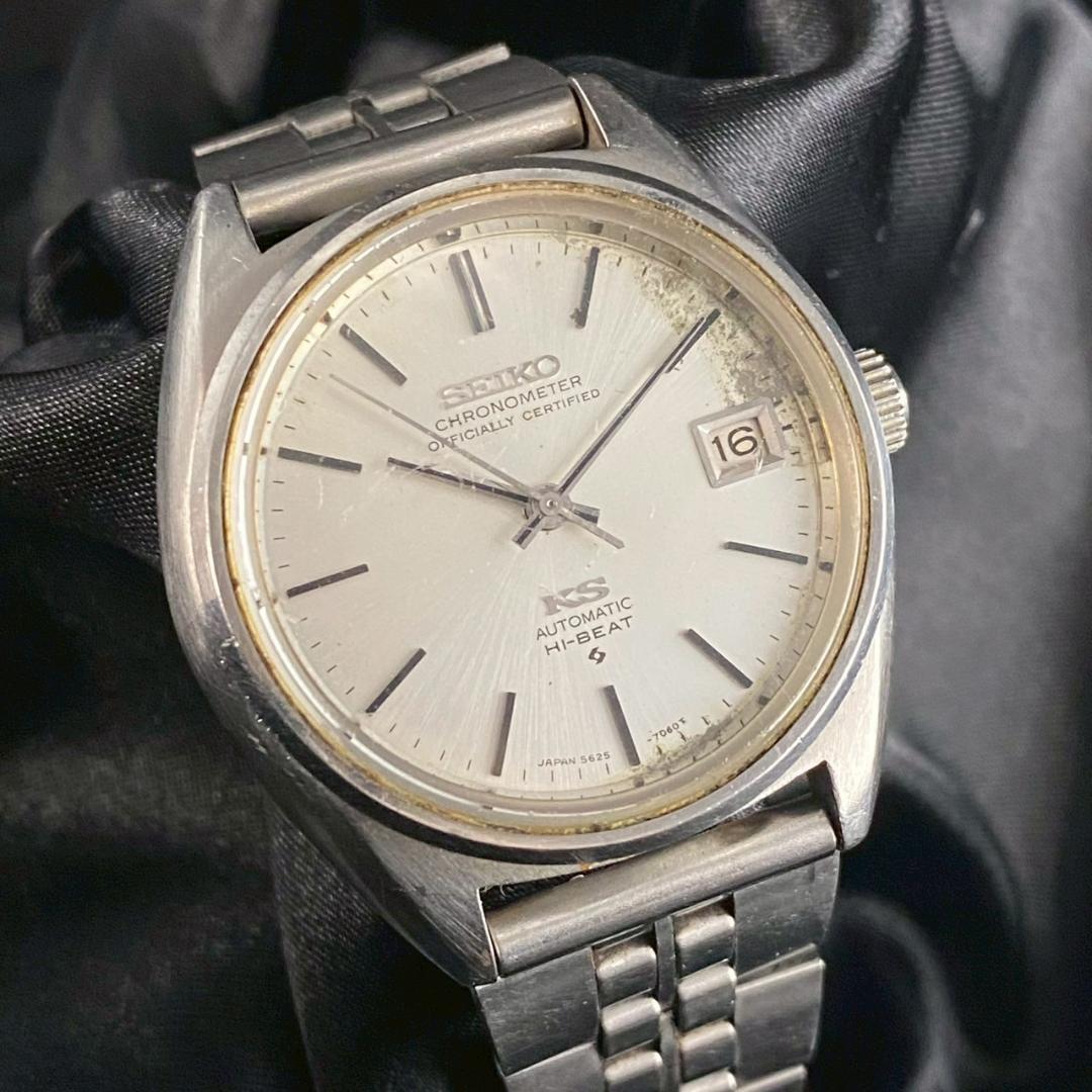 ◇ SEIKO KS HI-BEAT セイコー ハイビート 5625-7060 キング ◇ SEIKO KS HI-BEAT セイコー ハイビート 5625-7060 キング