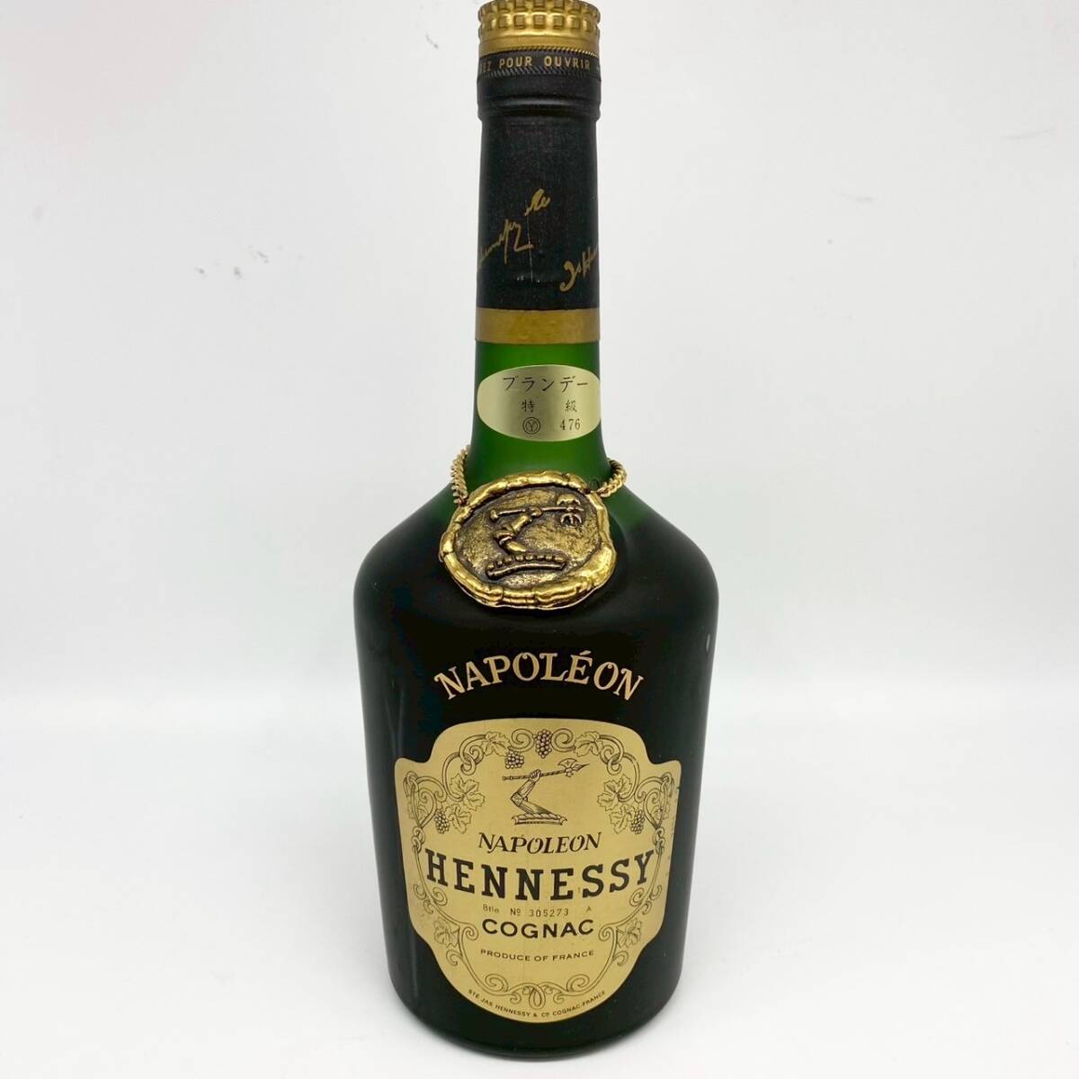 ◇【未開栓】 特級 NAPOLEON Hennessy ナポレオン ヘネシー ◇【未開栓】 特級 NAPOLEON Hennessy ナポレオン ヘネシー