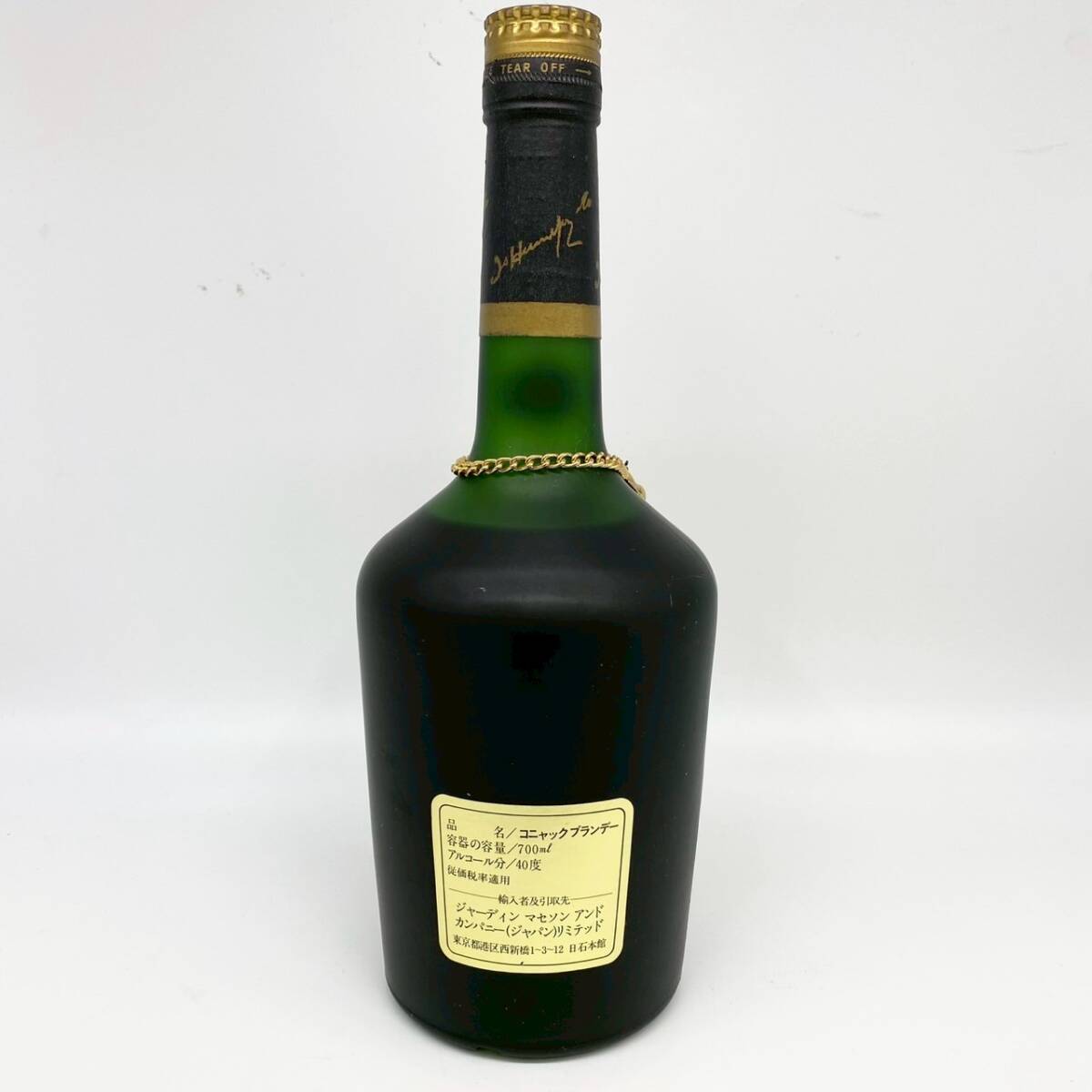 ◇【未開栓】 特級 NAPOLEON Hennessy ナポレオン ヘネシー ◇【未開栓】 特級 NAPOLEON Hennessy ナポレオン ヘネシー