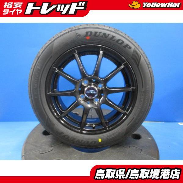 新品 アルミ 15インチ 5.5J +50 4H100 夏タイヤ ダンロップ 新品 アルミ 15インチ 5.5J +50 4H100 夏タイヤ ダンロップ