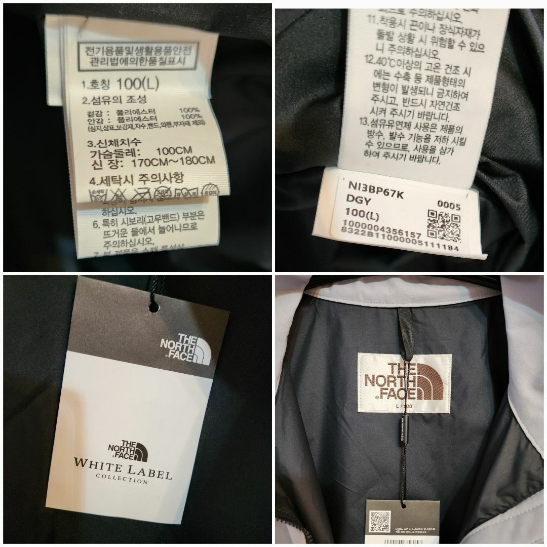 新品 韓国限定 ノースフェイスLサイズ PISMO ジャケット 新品 韓国限定 ノースフェイスLサイズ PISMO ジャケット