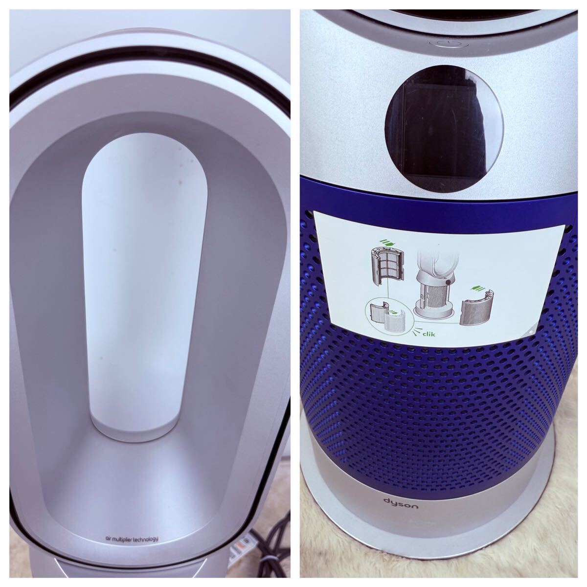 Dyson Purifier Hot+Cool 空気清浄ファンヒーター HP07|Yahoo Dyson Purifier Hot+Cool 空気清浄ファンヒーター HP07|Yahoo