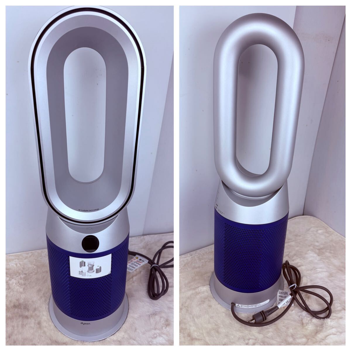 Dyson Purifier Hot+Cool 空気清浄ファンヒーター HP07|Yahoo Dyson Purifier Hot+Cool 空気清浄ファンヒーター HP07|Yahoo