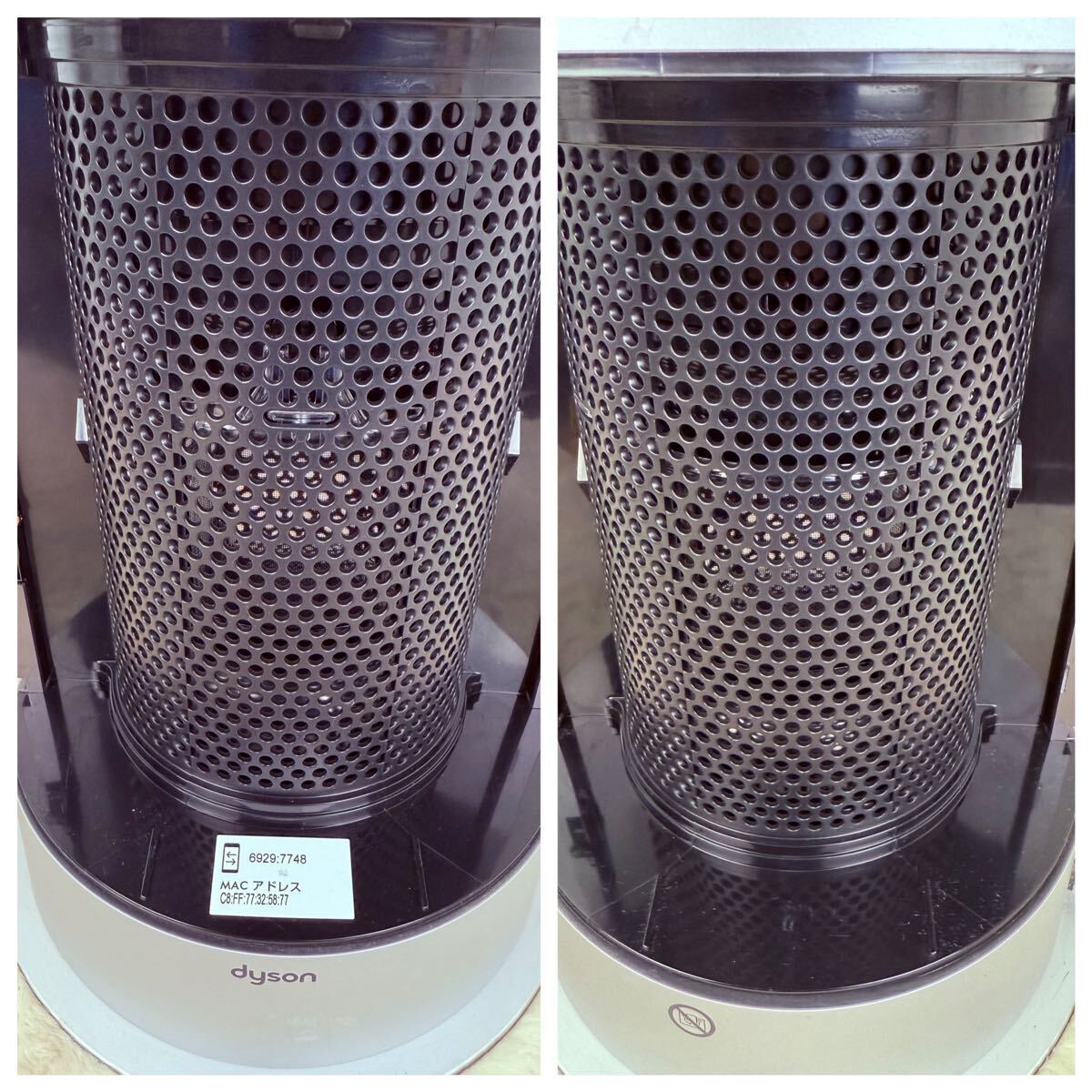 Dyson Purifier Hot+Cool 空気清浄ファンヒーター HP07|Yahoo Dyson Purifier Hot+Cool 空気清浄ファンヒーター HP07|Yahoo