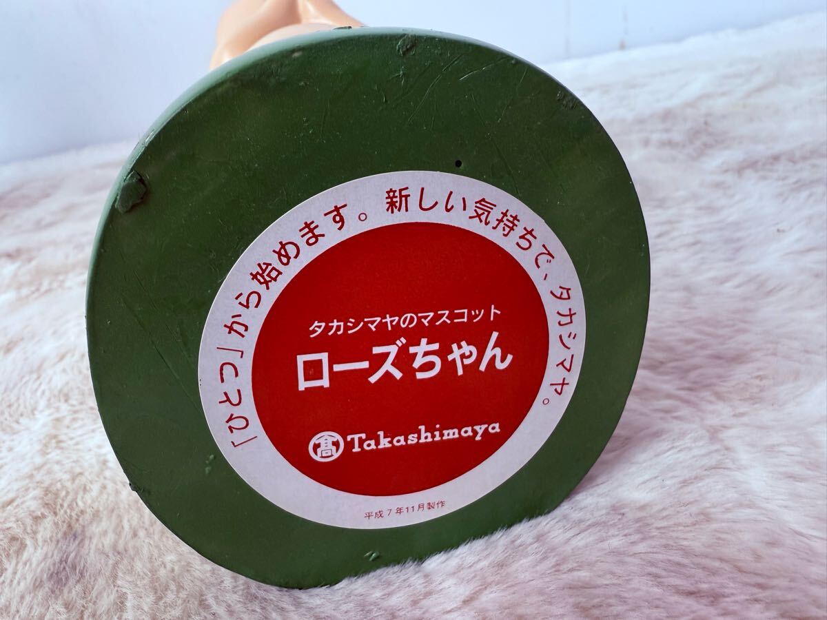 希少 高島屋 ローズちゃん フィギュア ローズサークル30周年記念 希少 高島屋 ローズちゃん フィギュア ローズサークル30周年記念