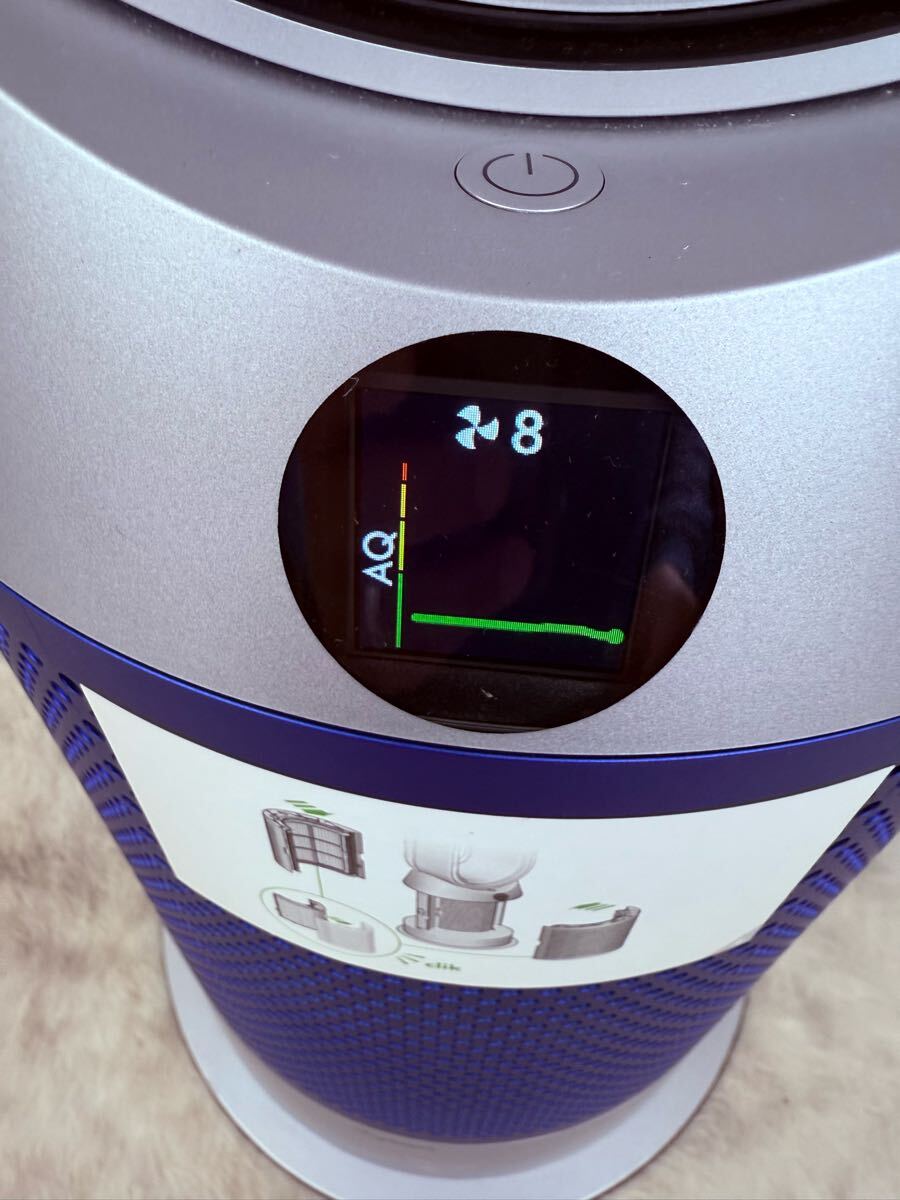 Dyson Purifier Hot+Cool 空気清浄ファンヒーター HP07|Yahoo Dyson Purifier Hot+Cool 空気清浄ファンヒーター HP07|Yahoo