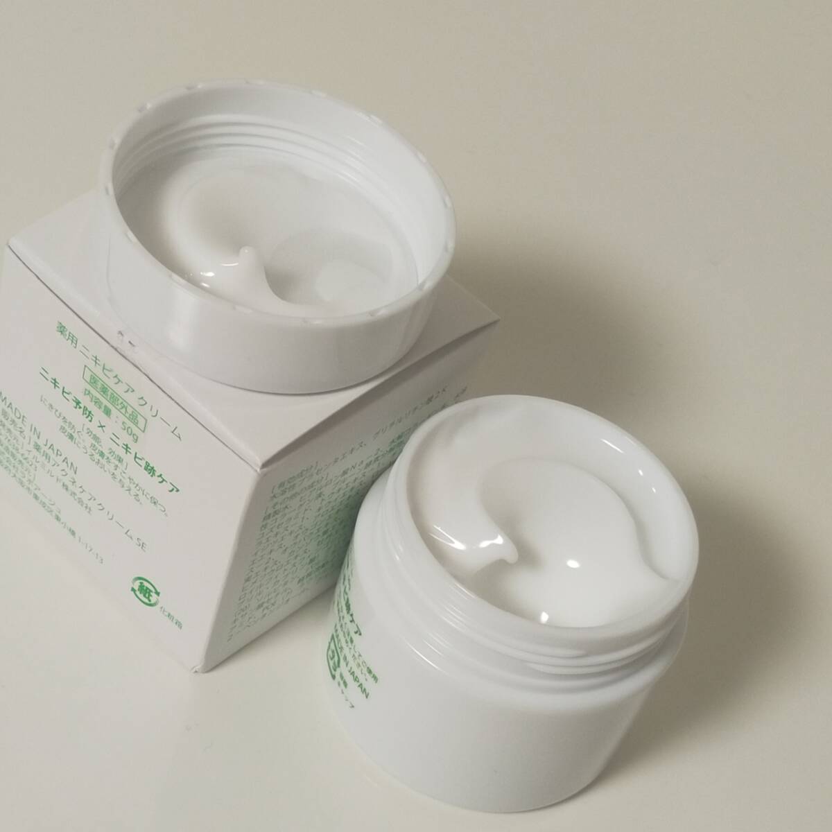 item_image_9