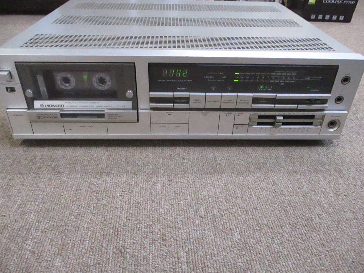 まぁまぁ綺麗??通電・早送り巻き戻しOK☆パイオニア PIONEER CT まぁまぁ綺麗??通電・早送り巻き戻しOK☆パイオニア PIONEER CT
