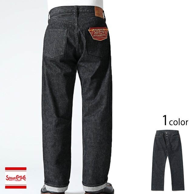 14.25oz. черный Denim постоянный распорка джинсы [1947 MODEL]* one woshu*SUGER CANE черный 32 дюймовый 32inch SC42460 местного производства 