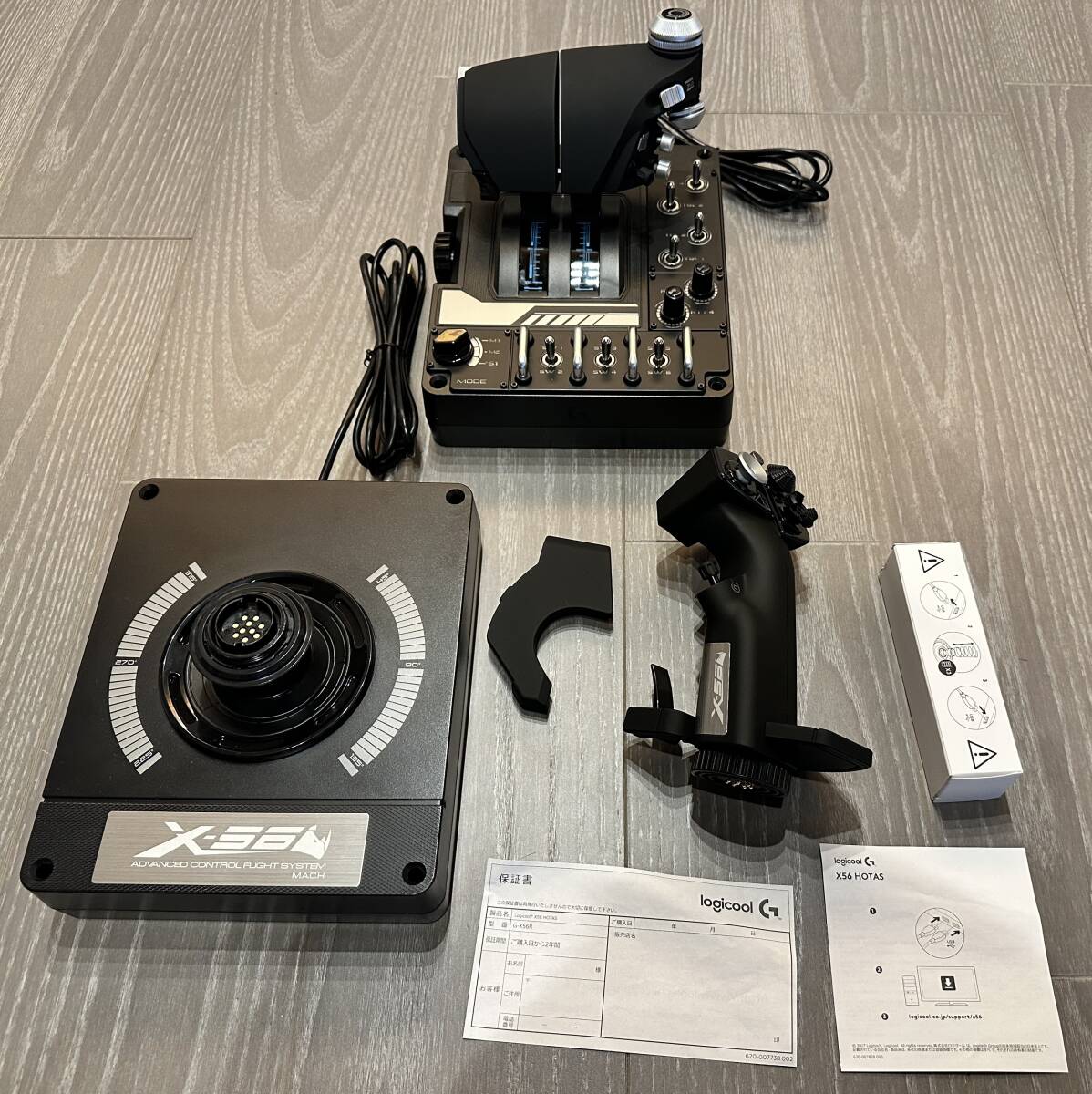 【美品】Logicool X56 HOTAS フライトスティック＆スロットル セット ロジクール 外箱なし