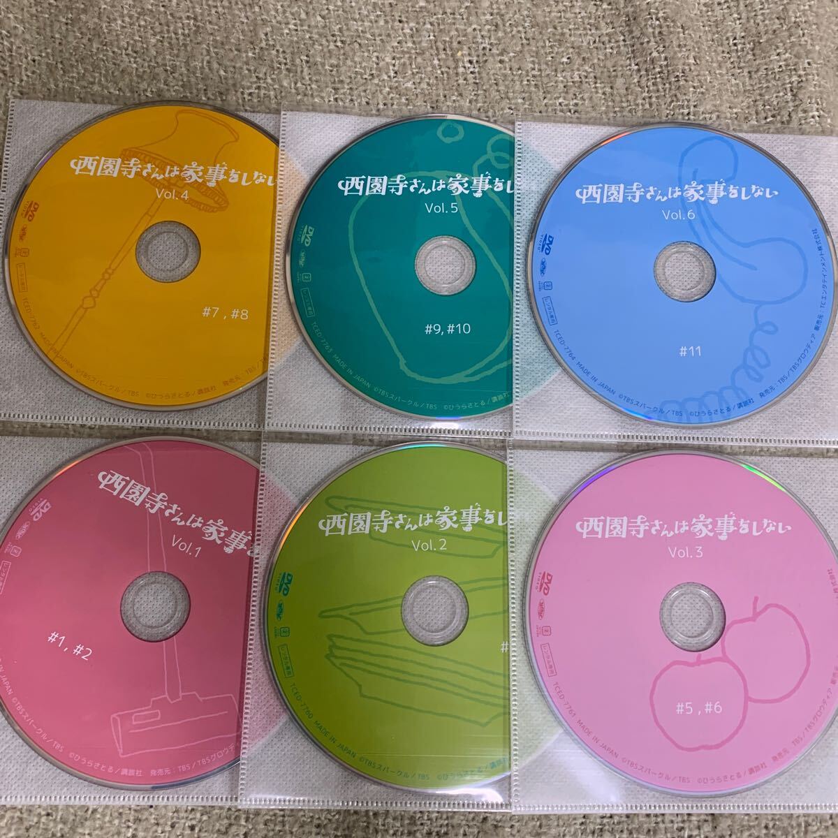 西園寺さんは家事をしない DVD 全巻セット レンタル落ち テレビ 西園寺さんは家事をしない DVD 全巻セット レンタル落ち テレビ