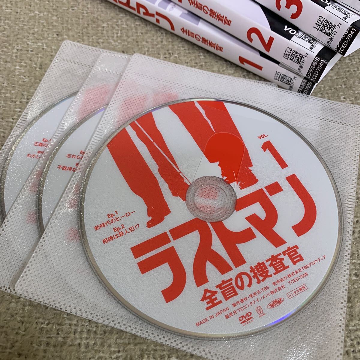 ラストマン 全盲の捜査官 DVD 全巻セット レンタル落ち 福山雅治 ラストマン 全盲の捜査官 DVD 全巻セット レンタル落ち 福山雅治
