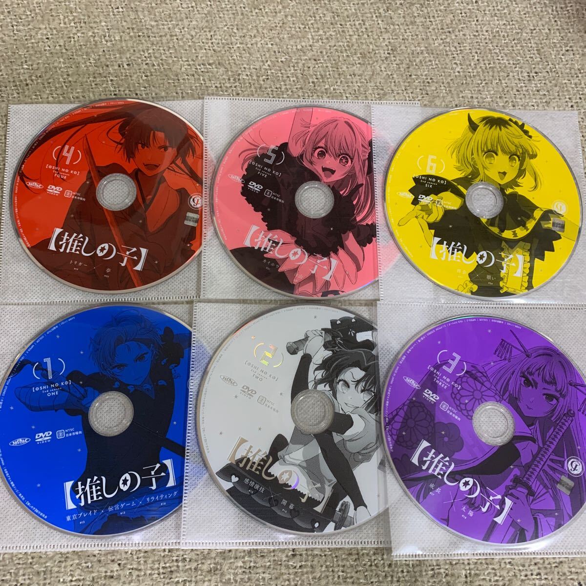 推しの子 2ndシーズン DVD 全巻セット セカンドシーズン 2nd