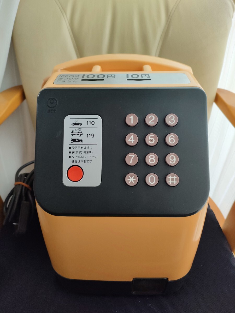 公衆電話 NTT ピンク電話 鍵付き プッシュ式公衆電話 日本電信 公衆電話 NTT ピンク電話 鍵付き プッシュ式公衆電話 日本電信